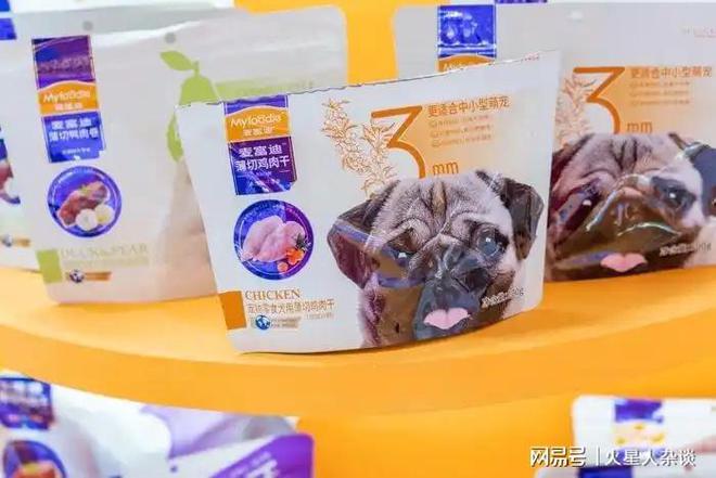 头：从代工到自主品牌年营收超过50亿元pg电子娱乐平台山东聊城诞生的宠物巨(图2)