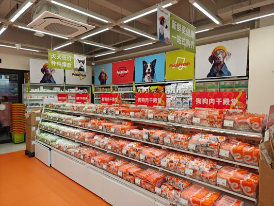 丨宠物坐高铁侯毅下厨房pg模拟器实探派特鲜生(图4)