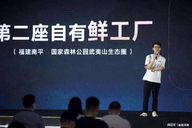 标准鲜朗开启鲜肉烘焙“鲜”标准时代pg电子中国网站从科学验证到团体(图2)