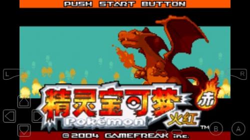 袋妖怪火红721汉化版pg电子模拟器试玩口