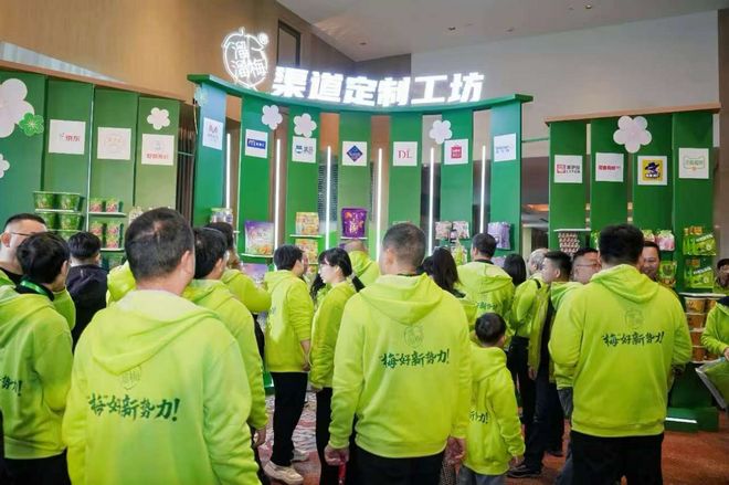 16亿这个类目TOP商家冲击上市pg电子模拟器免费试玩单品年销(图8)